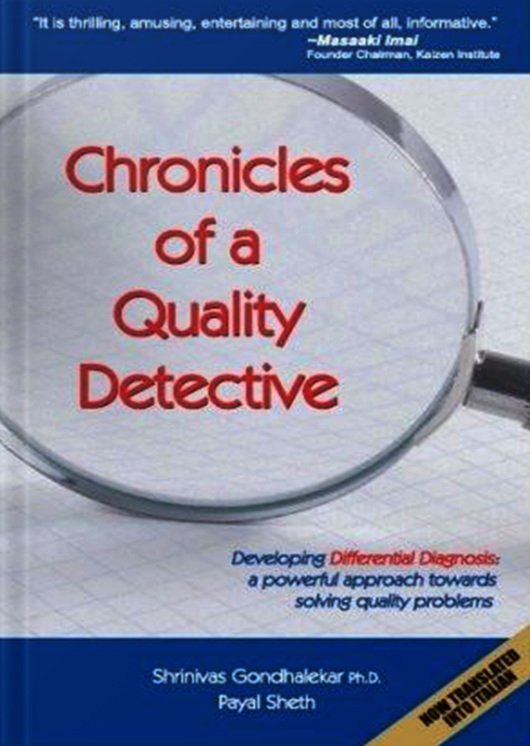 Chronicles Quality Detective